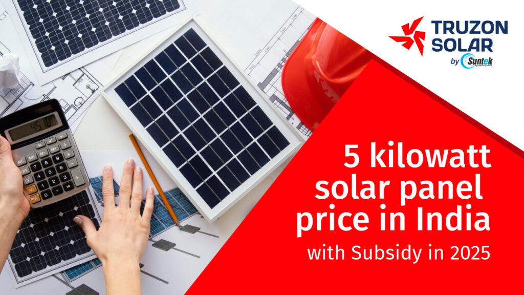 5kw-solar-panel-price-in-india