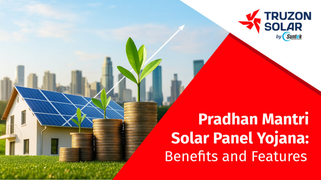 pradhan-mantri-solar-panel-yojana
